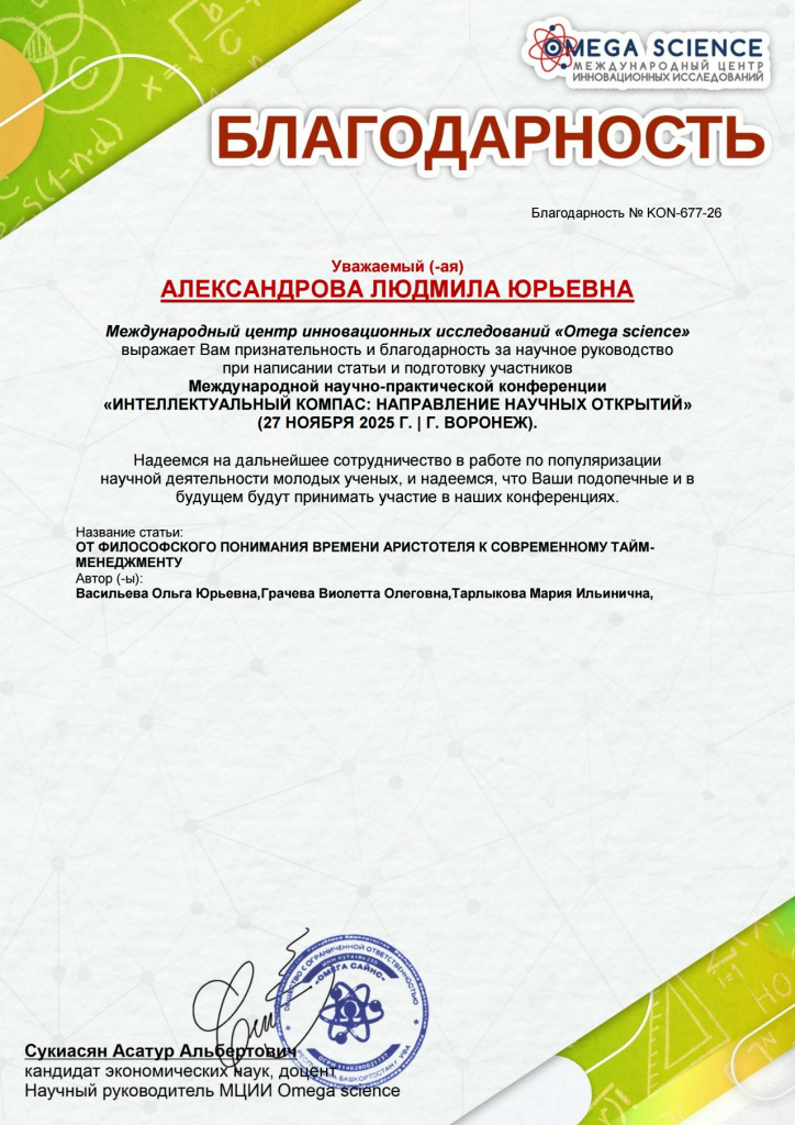 _DJb3btRluwCtV0UNWpeTh81iMOQKql4pYIJVFW7kVc_l0JXYuP78I2IybS_nrFAoSeuW2SBC6BYoKpTGAp26ung.jpg _DJb3btRluwCtV0UNWpeTh81iMOQKql4pYIJVFW7kVc_l0JXYuP78I2IybS_nrFAoSeuW2SBC6BYoKpTGAp26ung.jpg