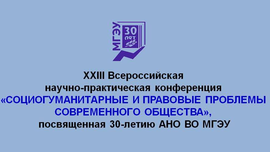 Презентация Microsoft Office PowerPoint.jpg