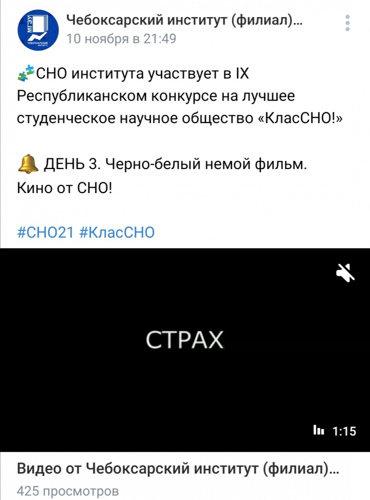 Screenshot_20211112_102016.jpg