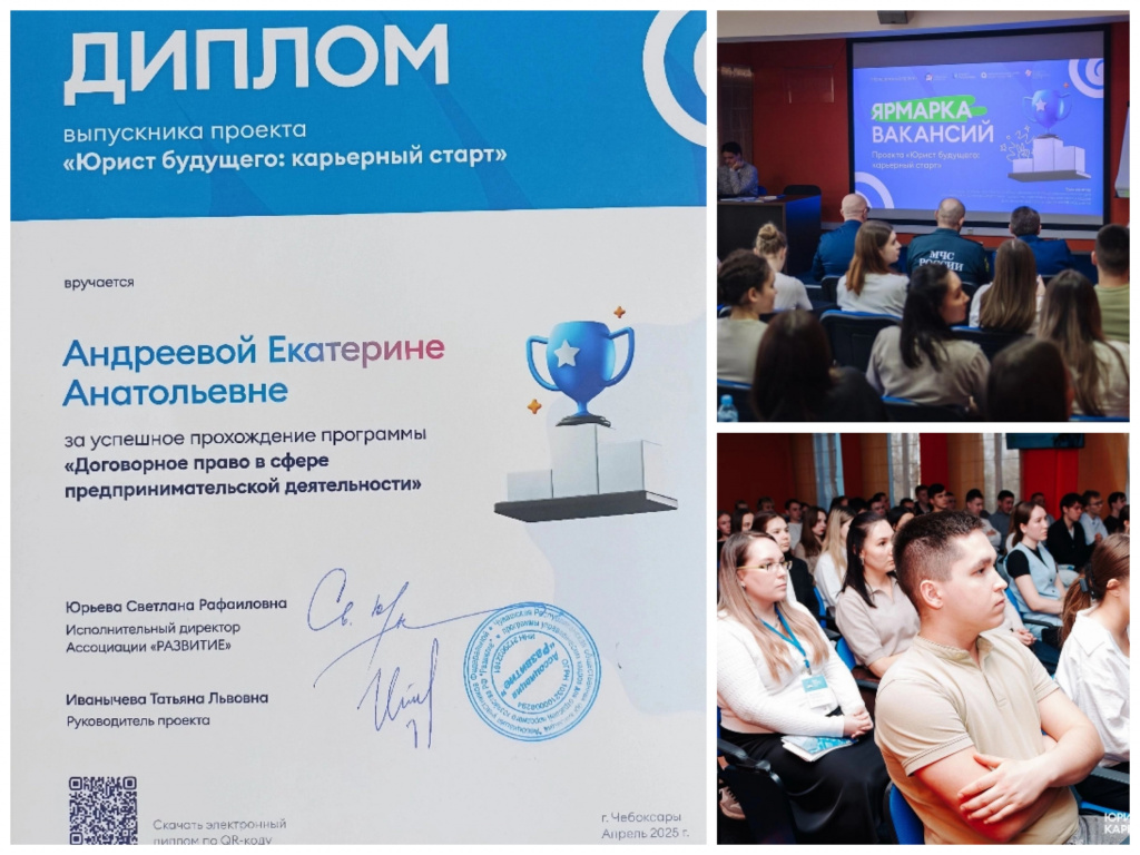Collage_20250422_165340.jpg