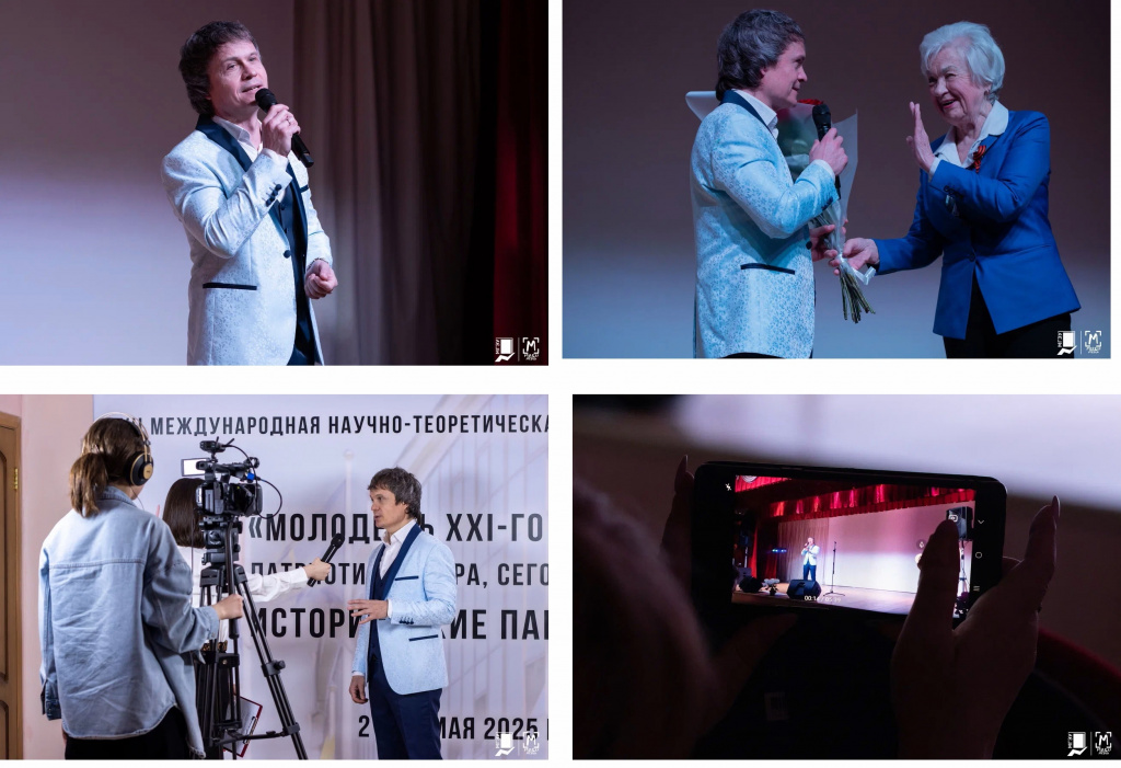 Руденко_5и.jpg
