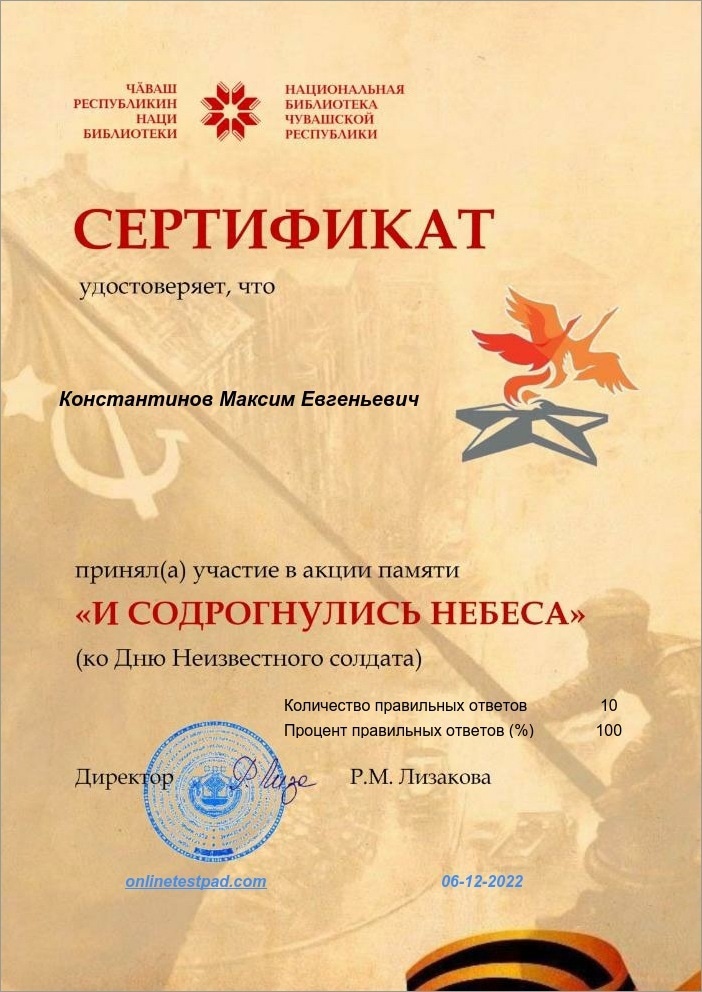 HgPhCIpJ_p8.jpg