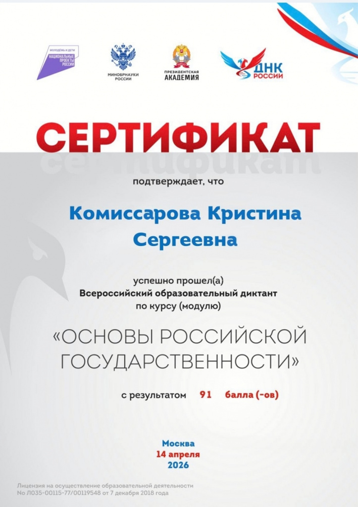 35Yi4yM3XH4AtK1cpSX-uFGF25xS-CSnbhlntl_FgLtpoApuZ0m5tlEgz-maxJdR2axooxpuC251_DUxw3x0xLxQ.jpg