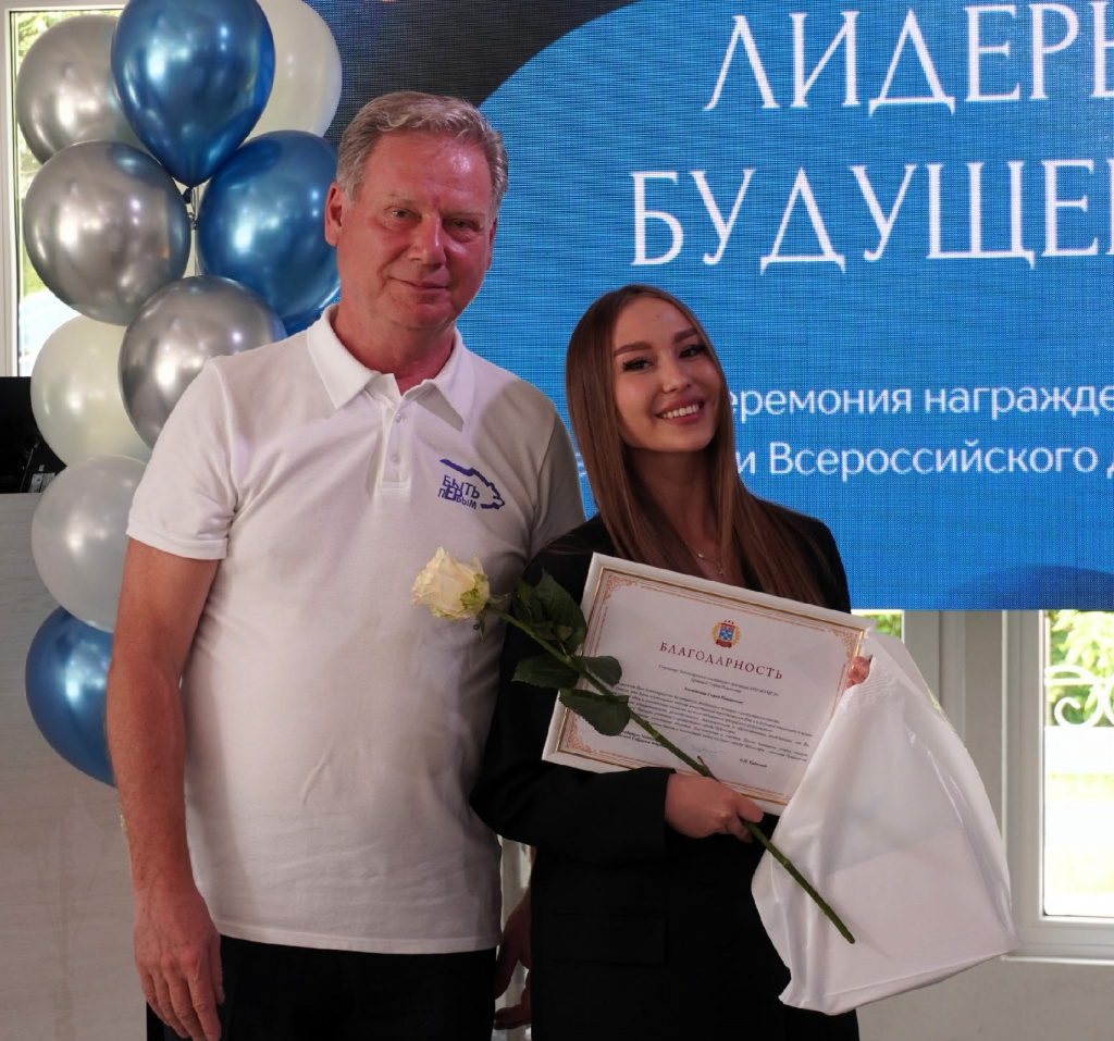 IMG_20250627_102445.jpg