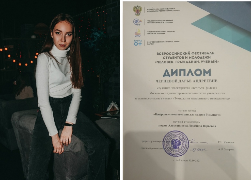 сайт.jpg
