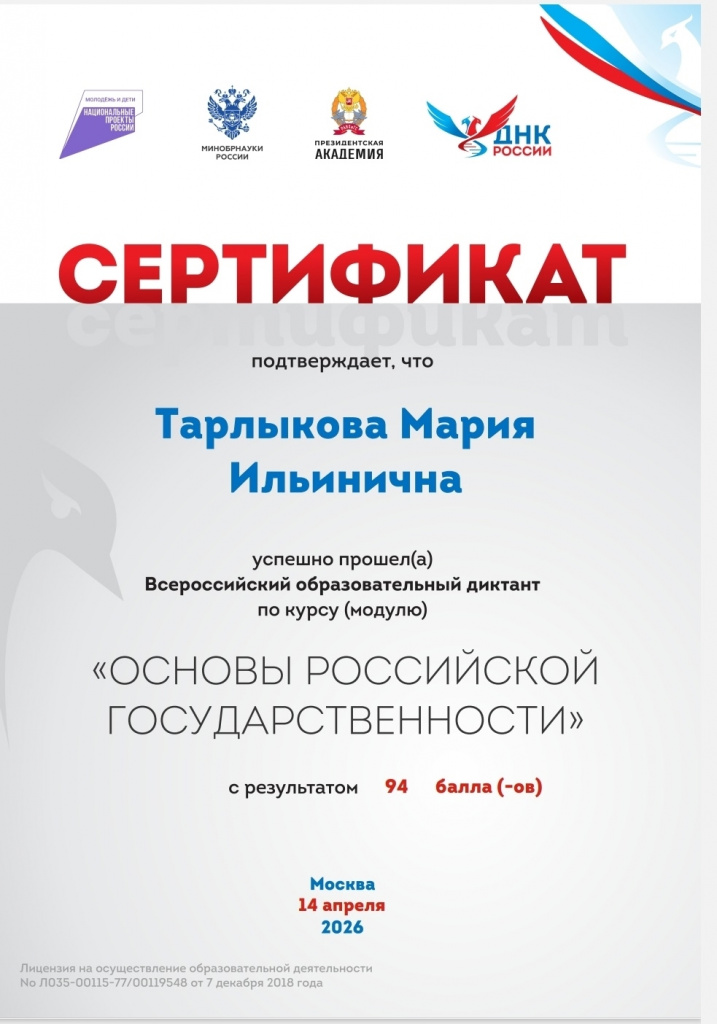 IvVtcyLvihbEA3YCJEJYEDeY9F-PcPg0eGJseKeT_zMAQ8m-Xp3QG6bEfKA6JeSNEGhX1ay8enJ9T7KeTytiIs4b.jpg