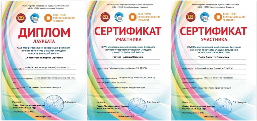 Collage_20250627_101313.jpg