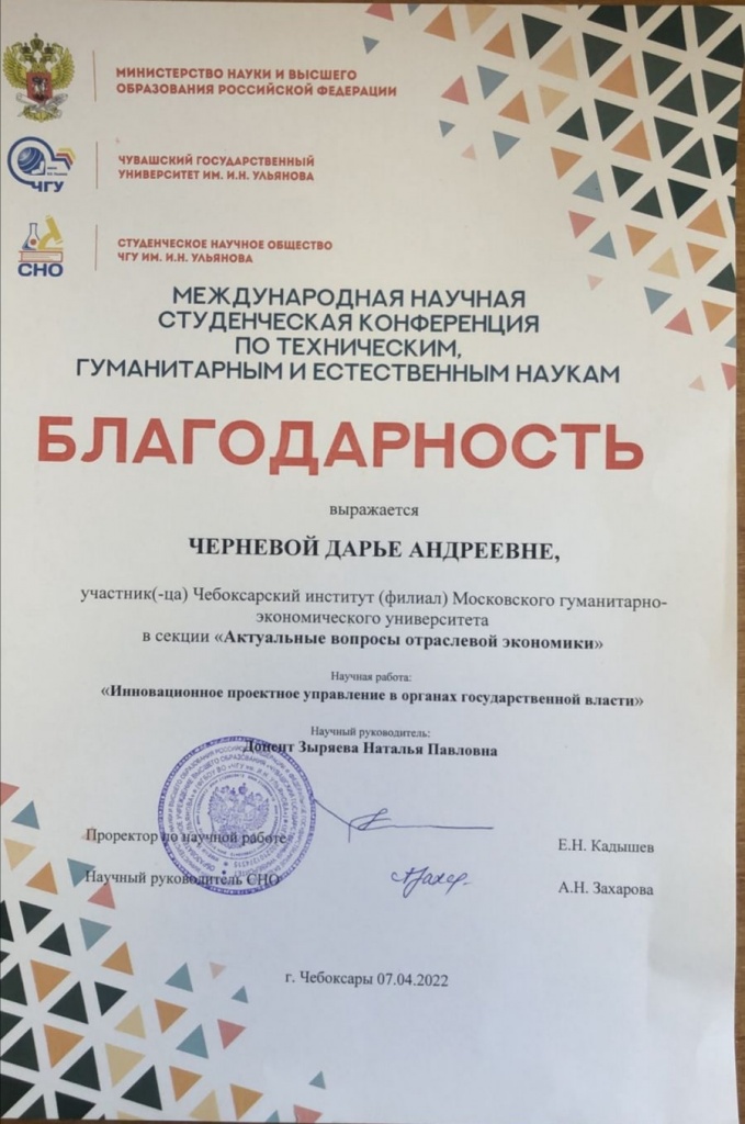kHuIcUk197znLhG0GPjzWzee7kSVBiF9HmWUk-YM_27vJcVU03KTHpdsb-hpksOGIGShdAOxPuCMQGcEa509jY1h.jpg
